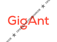 GigAnt